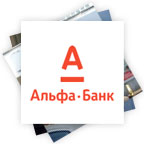 Альфа-Банк (Россия)
